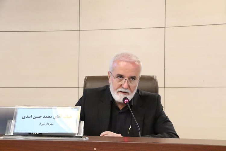 محمدحسن اسدی، شهردار شیراز