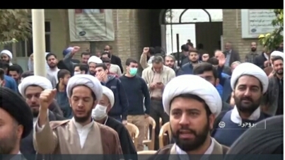 تجمع طلاب بروجرد