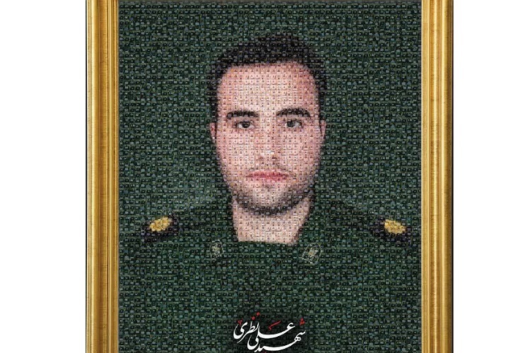 شهید علی نظری