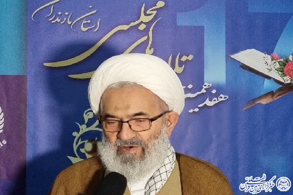 آیت‌الله علی معلمی، نماینده مردم مازندران در مجلس خبرگان رهبری