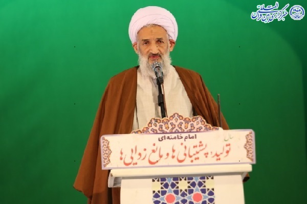 آیت‌الله محمدی لائینی، نماینده ولی فقیه در مازندران