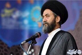 آمریکا روی شخصیت زنان ایرانی متمرکز شده است