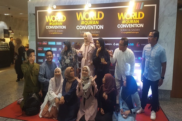 برگزاری همایش راهکارهای قرآنی برای چالش‌های معاصر در مالزی + فیلم و عکس