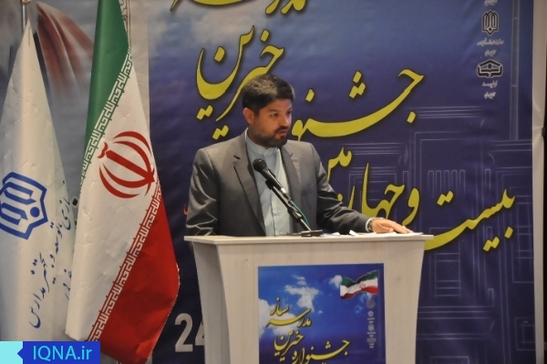 برگزاری بیست و چهارمین جشنواره خیران مدرسه‌ساز آذربایجان غربی