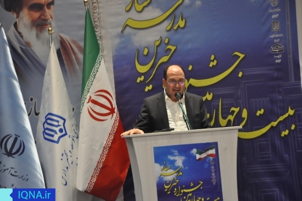 برگزاری بیست و چهارمین جشنواره خیران مدرسه‌ساز آذربایجان غربی