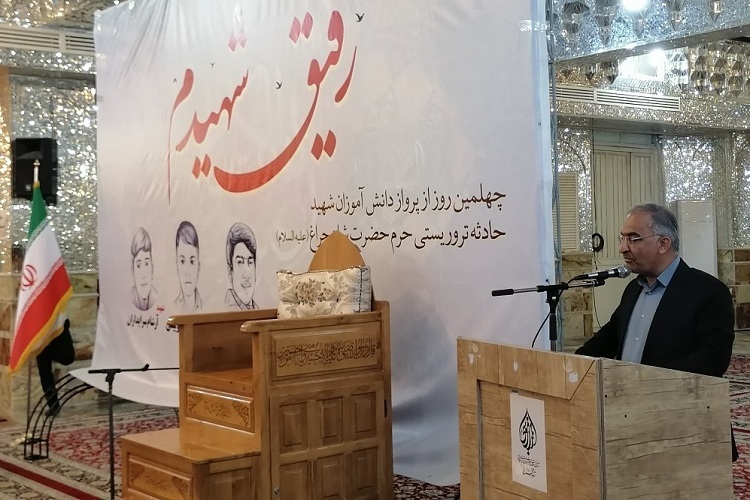 محمدخلیل عسکری، مدیرکل آموزش و پرورش فارس