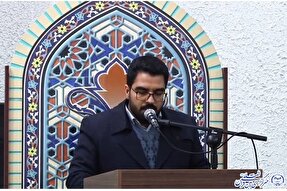 برگزاری محافل انس با قرآن با حضور «سعید پرویزی» در بیرجند