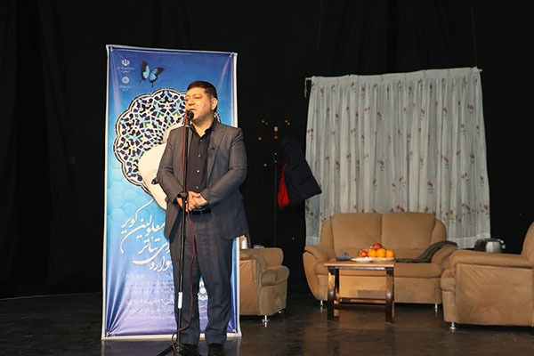 رضا ابهت بهزیستی یزد