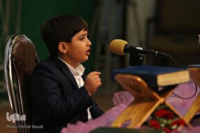 آغاز مرحله آموزشگاهی مسابقات قرآن دانش‌آموزی در گیلان