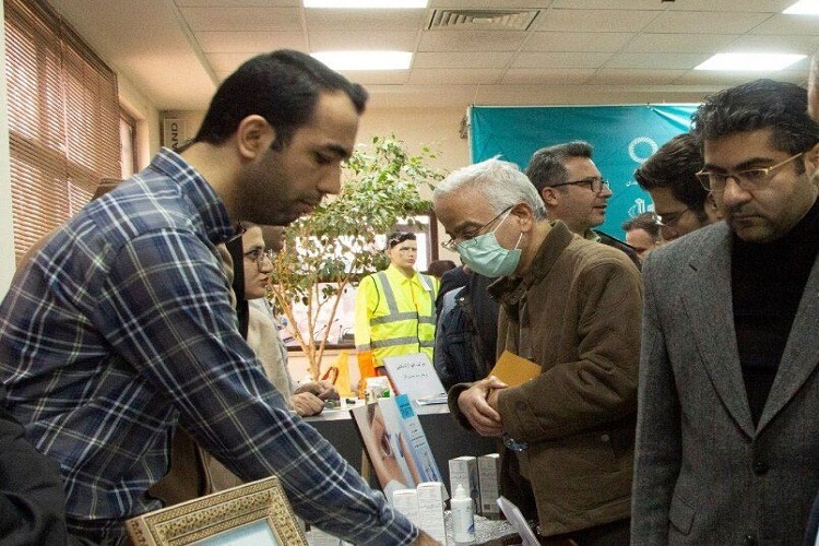 نمایشگاه هفته پژوهش، پارک علم و فناوری