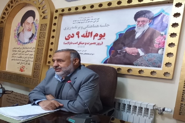 حسین انجم‌شعاع رئیس شورای هماهنگی تبلیغات اسلامی استان کرمان