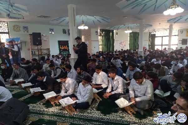 محفل تلاوت سعید پرویزی در بیرجند