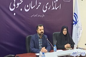 ارائه تسهیلات ازدواج و فرزندآوری تسهیل شود