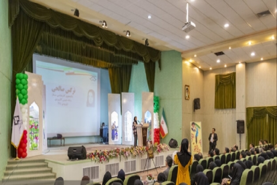 آیین روز دانشجو در دانشگاه شهرکرد آیین روز دانشجو در دانشگاه شهرکرد
