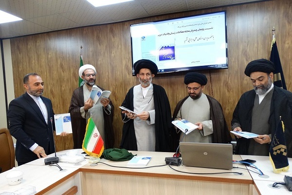 سیدحمید جزایری، معاون آموزش جامعةالمصطفی العالمیه