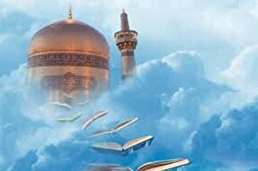 سمنان، میزبان بخش داستان جشنواره ملی رضوی است