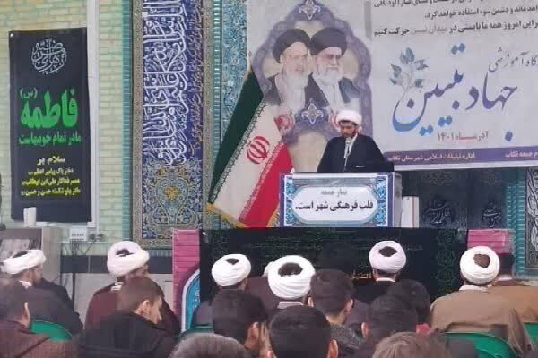 حجت‌الاسلام مصطفی کوهی امام جمعه تکاب
