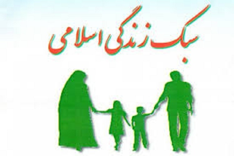 خانواده