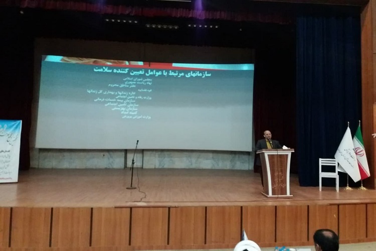 بیمارستان شهید سلیمانی
