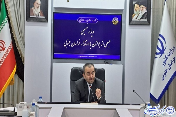 جواد قناعت، استاندار خراسان‌جنوبی
