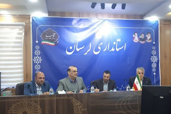 نشست ستاد اقتصاد دانش‌بنیان لرستان