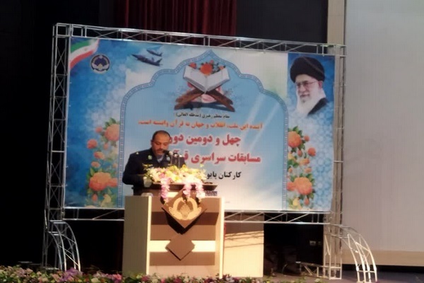 سیدمحسن مصطفوی، رئیس مرکز قرآن، عترت و نماز اداره عقیدتی ـ سیاسی نیروی هوایی ارتش