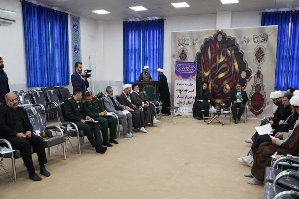 شورای امر به معروف و نهی از منکر لرستان
