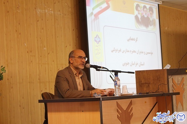 سیدعلیرضا موسوی نژاد، مدیرکل آموزش و پرورش خراسان‌جنوبی