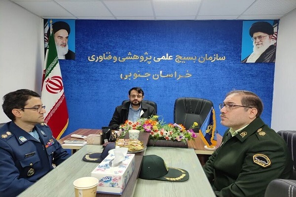 نشست خبری هادی ایمانی، معاون دانش و پژوهش سپاه انصارالرضا(ع) خراسان‌جنوبی
