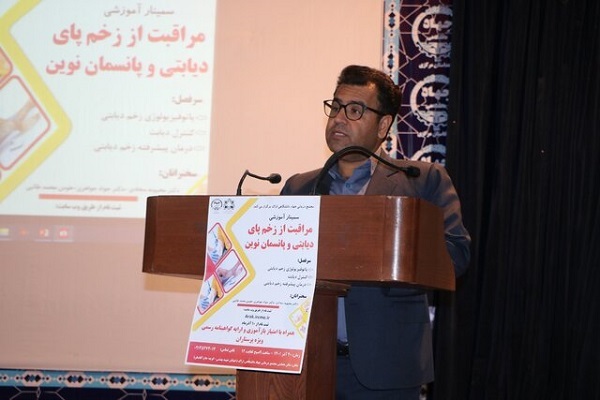 علی اصغفر غفاری زاده، رئیس جهاد دانشگاهی مرکزی