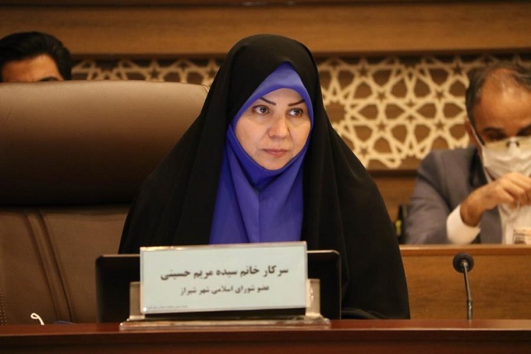 سیده مریم حسینی، عضو شورای اسلامی شهر شیراز