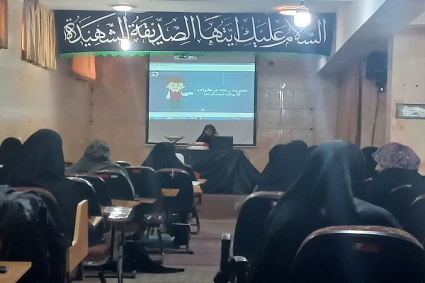 کارگاه مدریت رسانه در خانواده