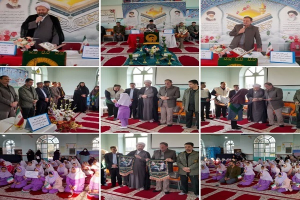 محفل انس با قرآن دانش اموزی در شهر دلند برگزار شد