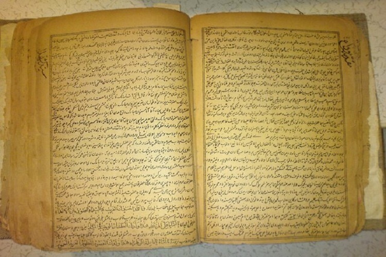نسخه خطی