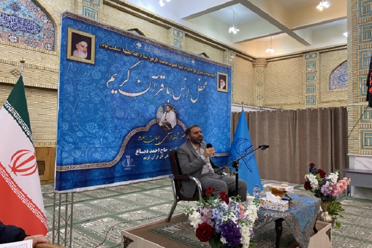 احمد دباغ، قاری قرآن