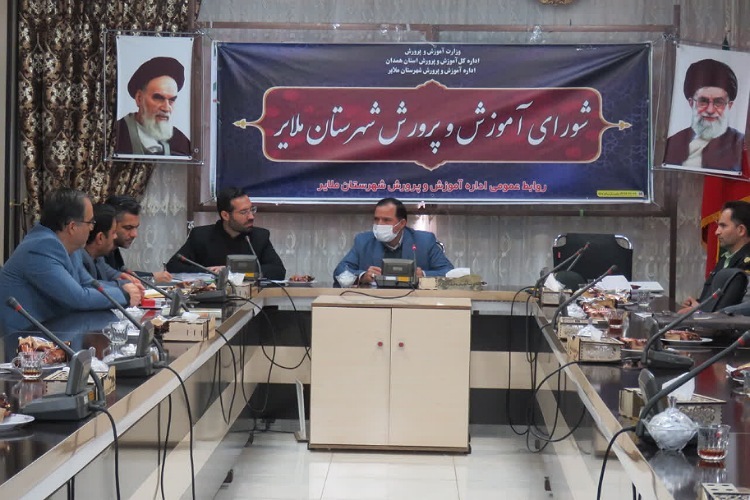 فرمانداری ملایر