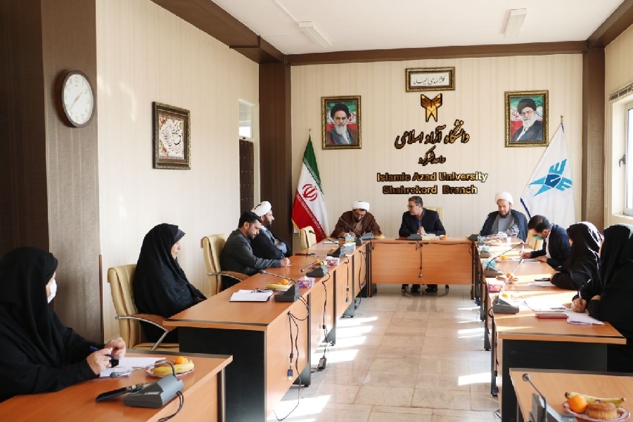 شورای قرآن و عترت دانشگاه های چهارمحال و بختیاری