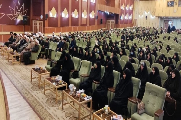 حوزه علمیه خواهران اردبیل