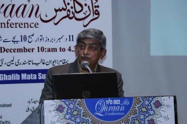 تاکید بر پیاده ساختن مفاهیم قرآنی در جامعه در کنفرانس دهلی