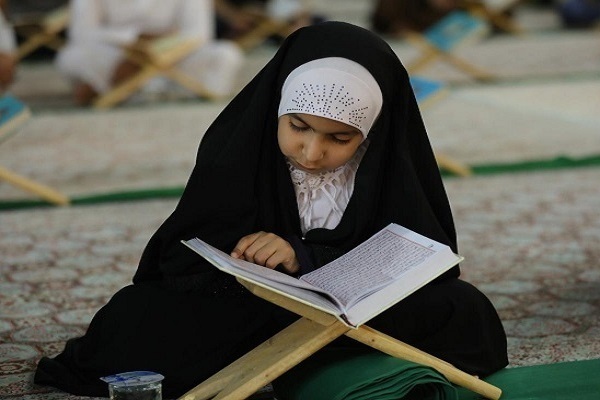 قرآن آموز