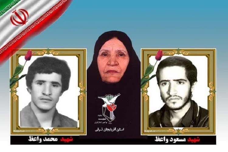 پیام تسلیت نماینده ولی‌فقیه و استاندار آذربایجان شرقی در پی درگذشت مادر شهیدان «واعظ قراملکی»