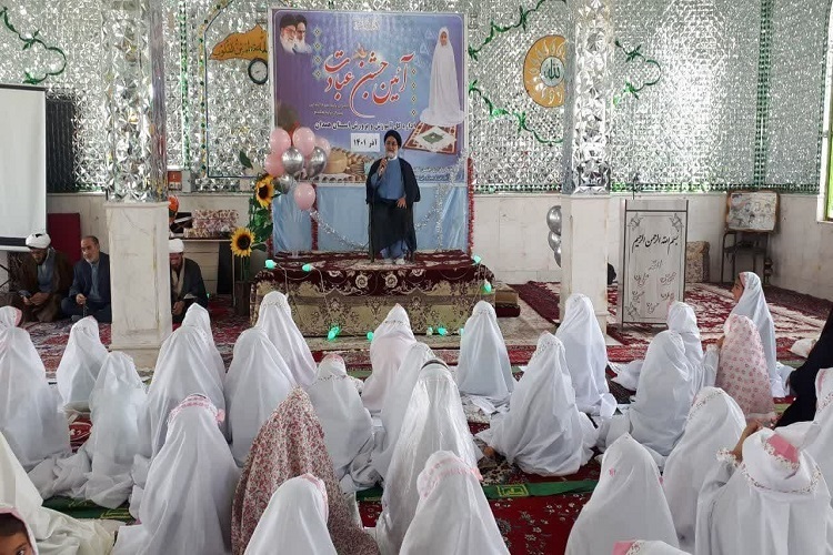 جشن تکلیف