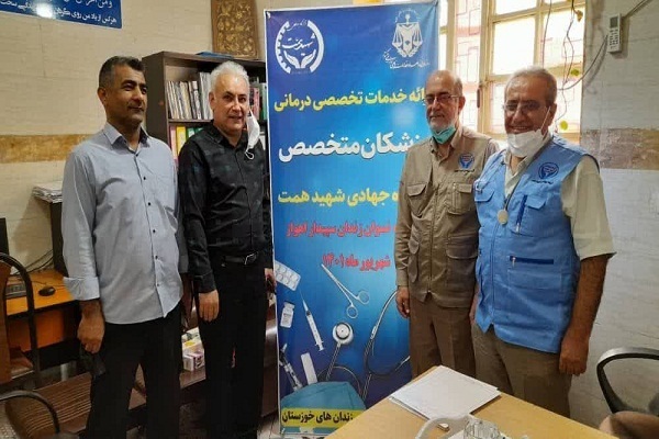 گروه جهادی مردمی شهید همت