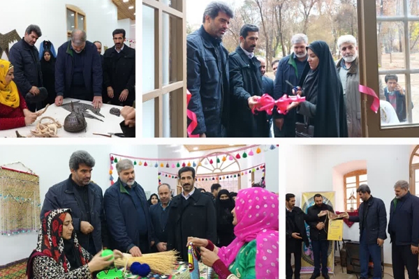 نمایشگاه دست‌آفرین‌های هنر ایرانی لرستان