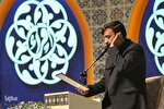 رتبه چهارم مسابقات سراسری قرآن و نغمات دینی اوقاف به بوشهر رسید
