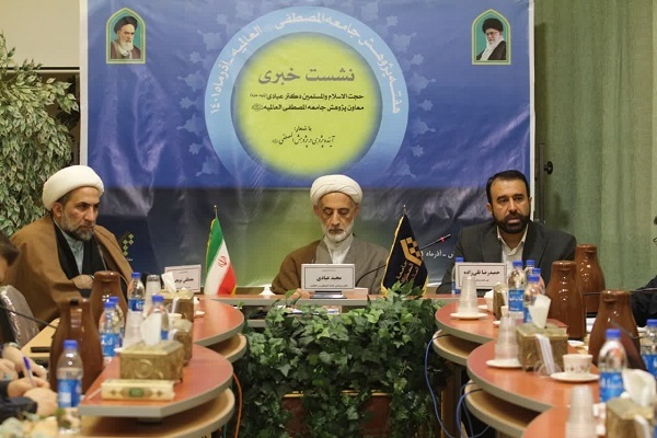 مجیدعبادی، معاون پژوهشی جامعةالمصطفی