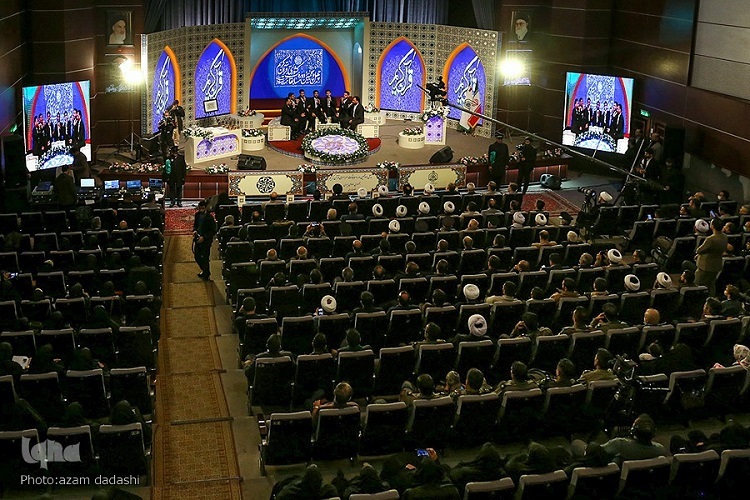 مراسم اختتامیه چهل‌وپنجمین دوره مسابقات قرآن جمهوری اسلامی ایران، قزوین