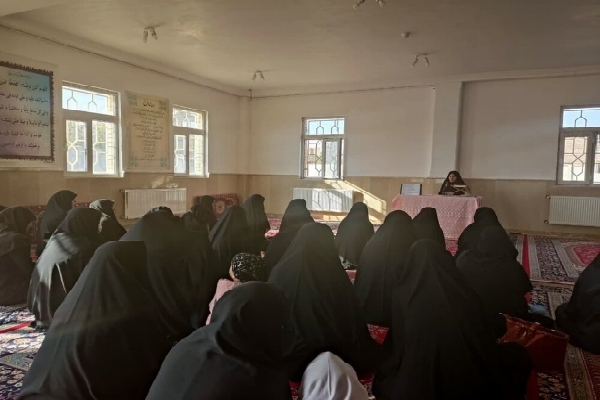 حوزه علمیه خواهران پارس آباد