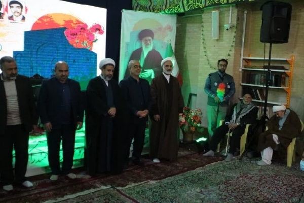 مراسم بزرگداشت شهدای قیام ۲۴ آذر در کرمان