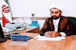 مسابقه کتابخوانی «از چیزی نمی‌ترسیدم» در کرمانشاه برگزار می‌شود